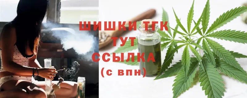 Бошки марихуана OG Kush  купить наркоту  mega онион  Баксан 